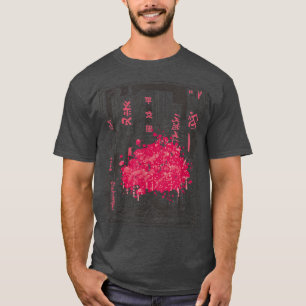 Japanese Art Kawaii Sakura Tree Katana Anime Manga T-Shirt