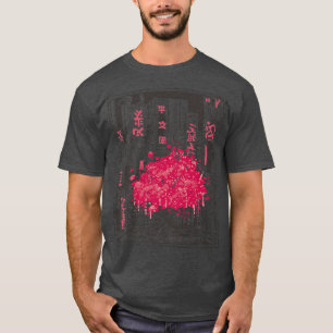 Japanese Art Kawaii Sakura Tree Katana Anime Manga T-Shirt