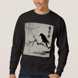 Japanese art Kyosai Crow Elegance Digitally Enhanc Sweatshirt