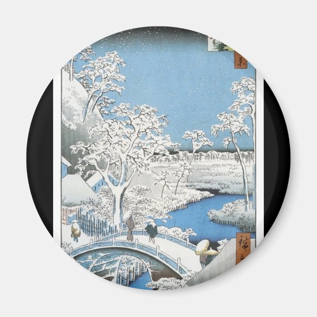 Japanese Art magnet (Front)