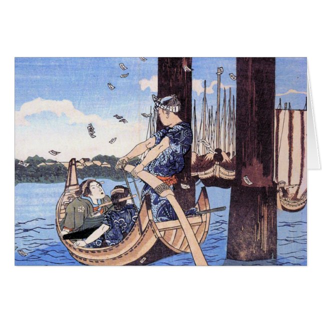 Japanese Art Man Rowing Two Ladies (Front Horizontal)