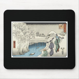Japanese Art mousepad