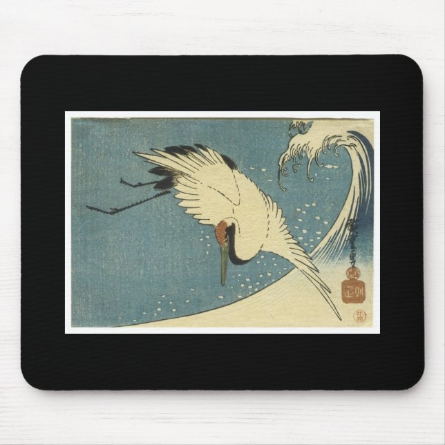 Japanese Art mousepad (Front)