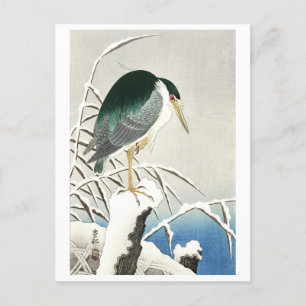 Japanese art postcard