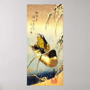 Japanese Art  Poster
