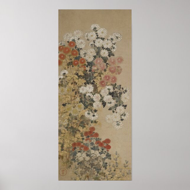Japanese Art poster 1 (Front)