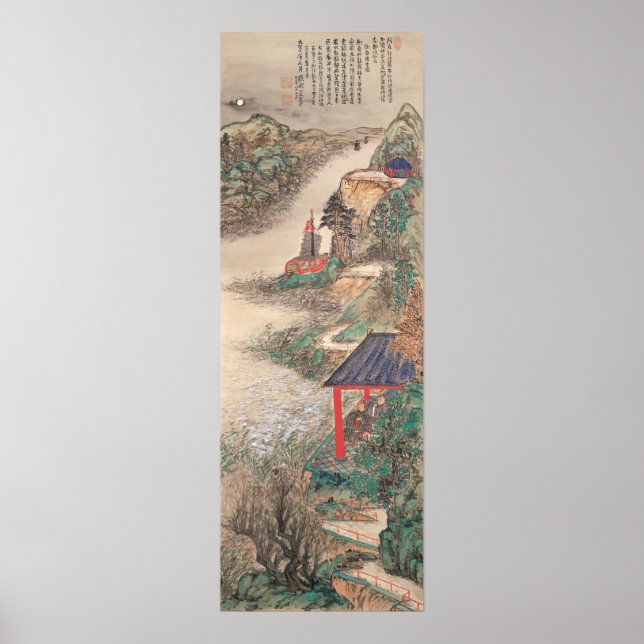 Japanese Art poster 6 (Front)