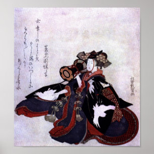 Japanese Art Print 2