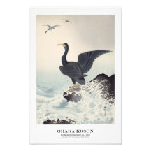 Japanese Art Print - Ohara Koson - Cormorant