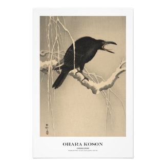Japanese Art Print - Ohara Koson - Crow