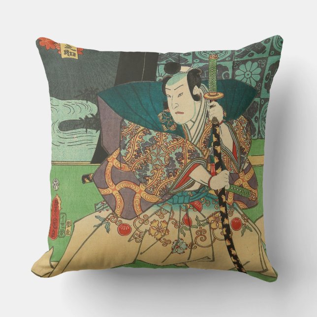 Japanese Art - Samurai Holding A Katana Sword Cushion (Front)
