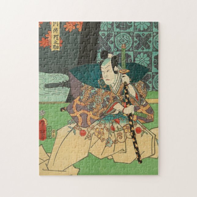 Japanese Art - Samurai Holding A Katana Sword Jigsaw Puzzle (Vertical)