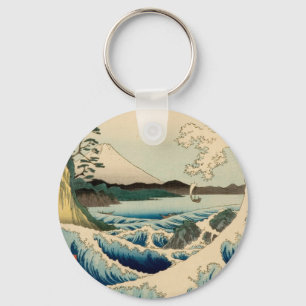 Japanese Art Sea of Satta Hiroshige Print Painting Key Ring