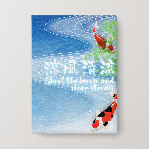 Japanese art -Shoot the breeze and clear stream -
