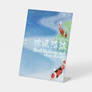 Japanese art -Shoot the breeze and clear stream - Pedestal Sign
