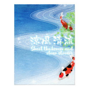 Japanese art -Shoot the breeze and clear stream - Photo Print