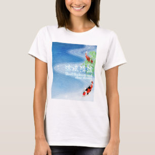 Japanese art -Shoot the breeze and clear stream - T-Shirt