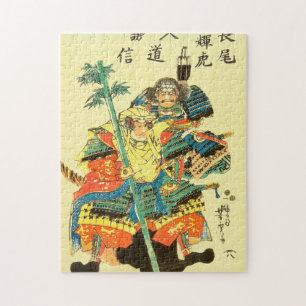 Japanese Art - Two Samurais In Full Battle Armour Jigsaw Puzzle