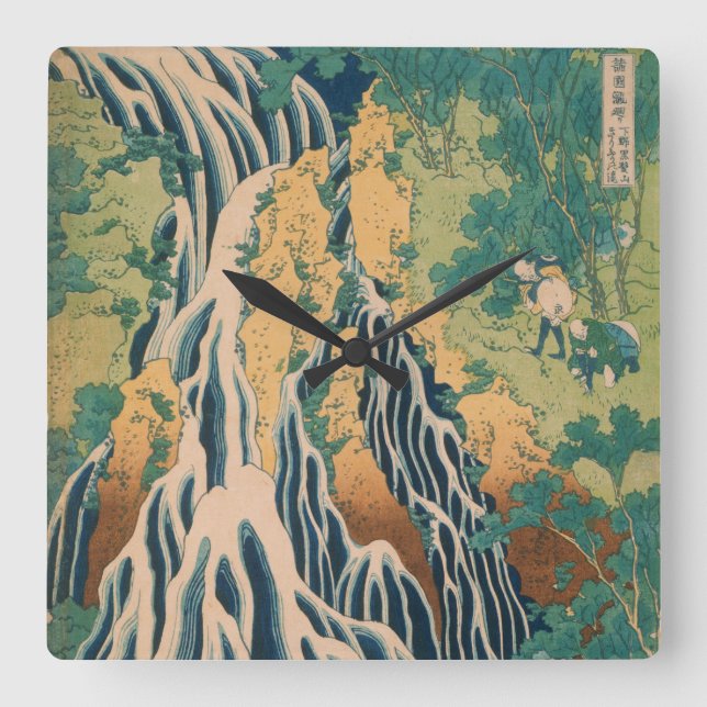 Japanese Art wall clock (Front)