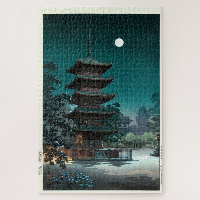 Japanese Asakusa Kinryūzan Temple in Moonlight Jigsaw Puzzle (Vertical)