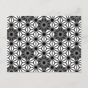 Japanese Asanoha or Star Pattern, white and black Postcard
