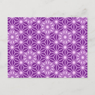 Japanese Asanoha pattern - amethyst purple Postcard