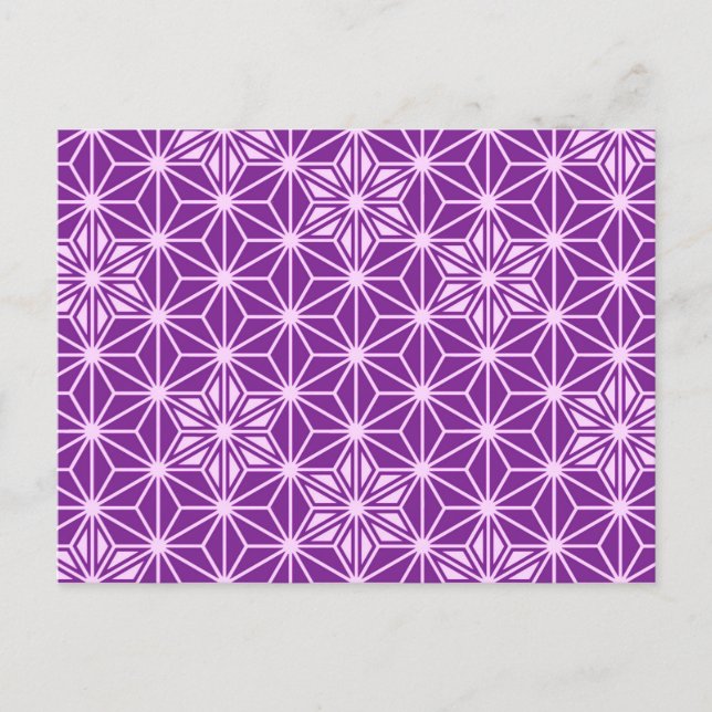 Japanese Asanoha pattern - amethyst purple Postcard (Front)