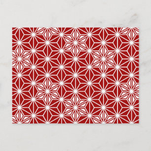 Japanese Asanoha pattern - dark red Postcard