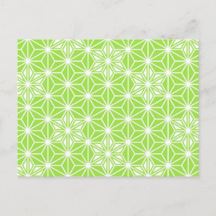 Japanese Asanoha pattern - light lime green Postcard