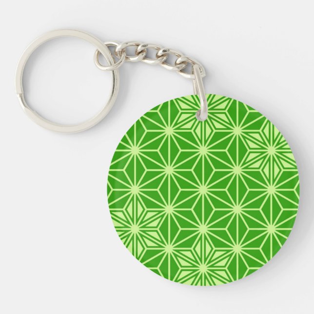 Japanese Asanoha pattern - lime green Key Ring (Front)