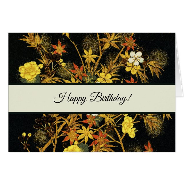 Japanese Autumn Leaves Antique Rich Classic Art (Front Horizontal)