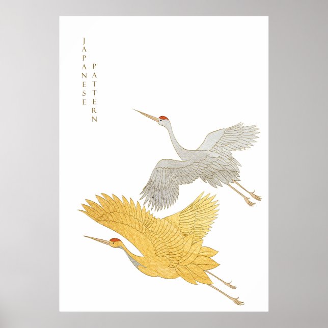 Japanese background poster (Front)