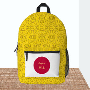 Japanese backpack, Japan, Seal, Japanese Flag  Printed Backpack