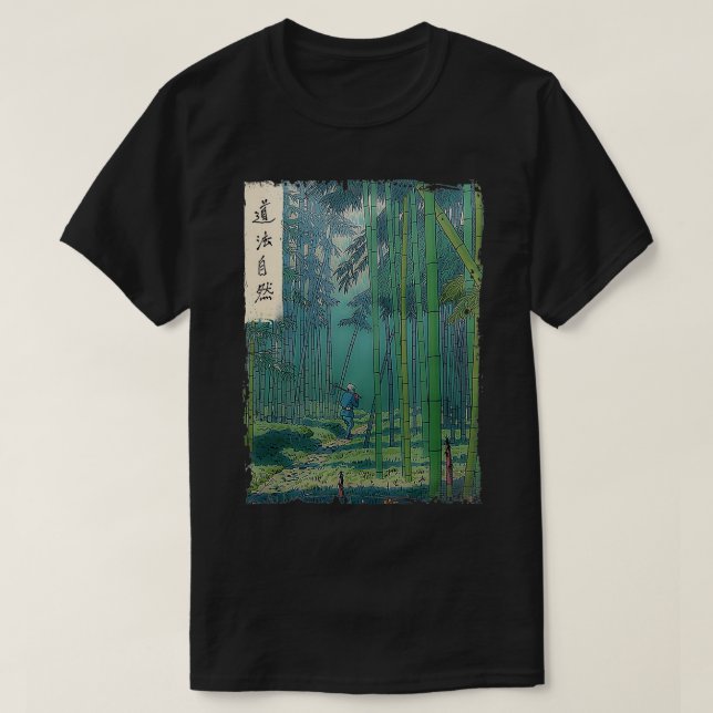 Japanese Bamboo grove Woodblock Art Spiritual natu T-Shirt (Design Front)