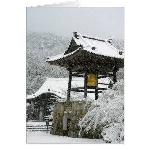 Japanese bell tower in snow