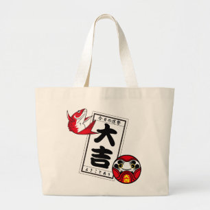 Japanese Best Luck OMIKUJI Large Tote Bag