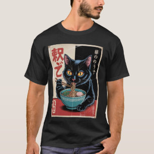 Japanese Black Cat Eating Ramen Kitten Food Men Wo T-Shirt