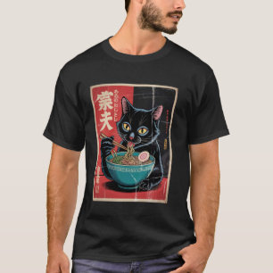 Japanese Black Cat Eating Ramen Kitten Food Men Wo T-Shirt