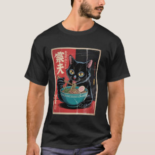 Japanese Black Cat Eating Ramen Kitten Food Men Wo T-Shirt