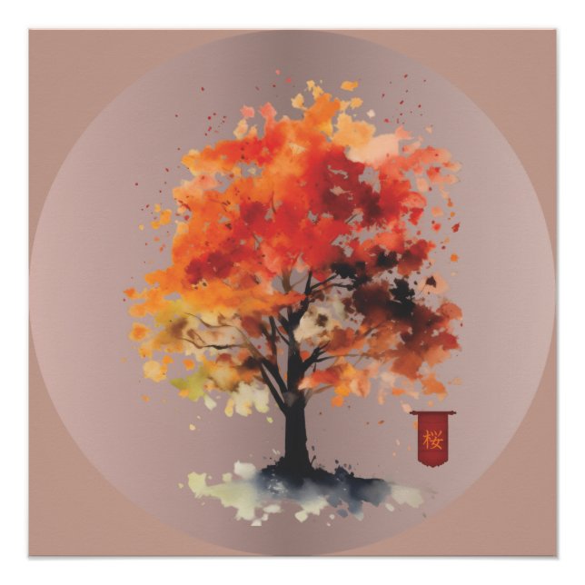 Japanese Blossom with Kanji Poster (Front)