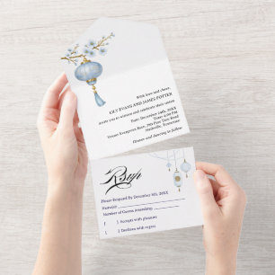 Japanese Blue Lantern Wedding All In One Invitation