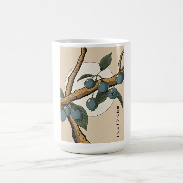Japanese Blueberries Coffee Mug (Center)
