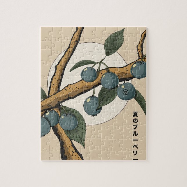 Japanese Blueberries Jigsaw Puzzle (Vertical)