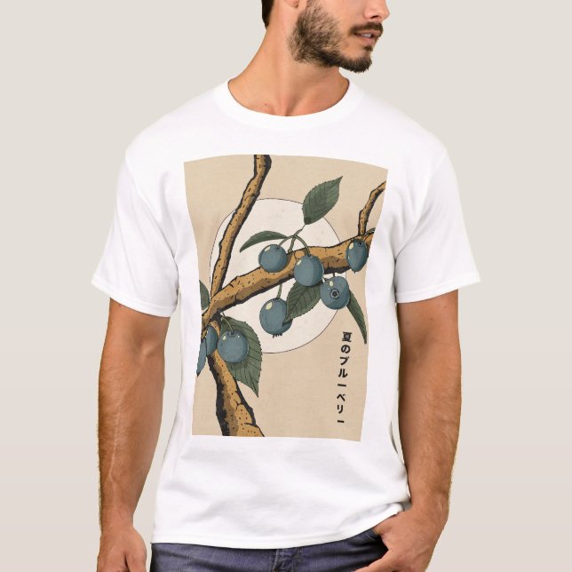 Japanese Blueberries T-Shirt (Front)
