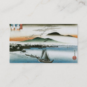 JAPANESE BOAT Business Card
