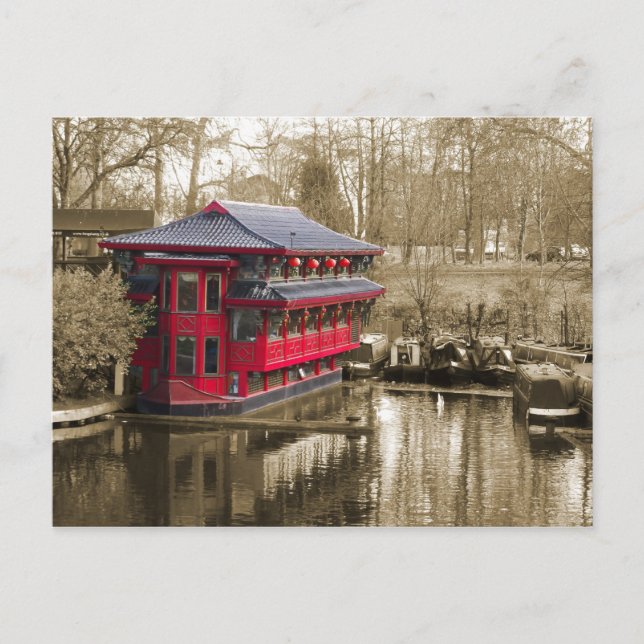 Japanese boat postcard (Front)