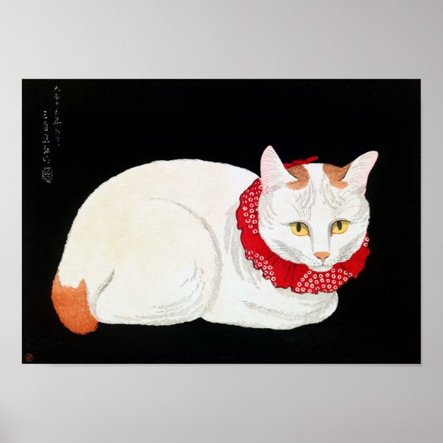 Japanese Bobtail Cat, Shotei Poster (Front)