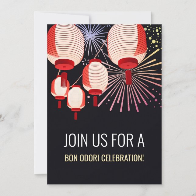 Japanese Bon Odori Party Invitation | Customisable (Front)