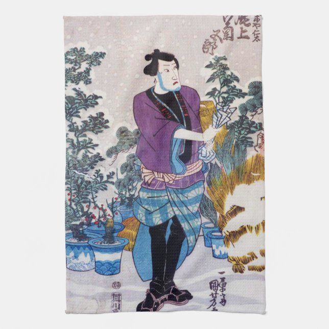 Japanese Bonsai Master, Kuniyoshi, Ukiyo-e Tea Towel (Vertical)