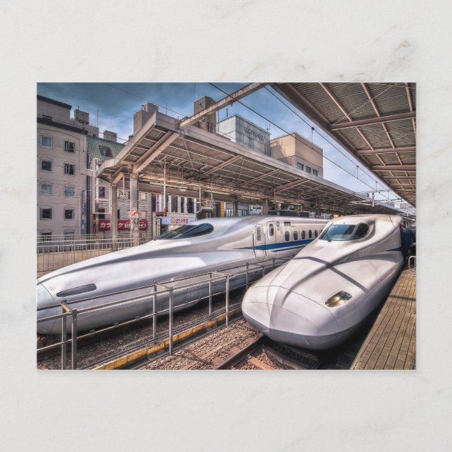 Japanese Bullet Trains at Tokyo Station Postcard (Front)